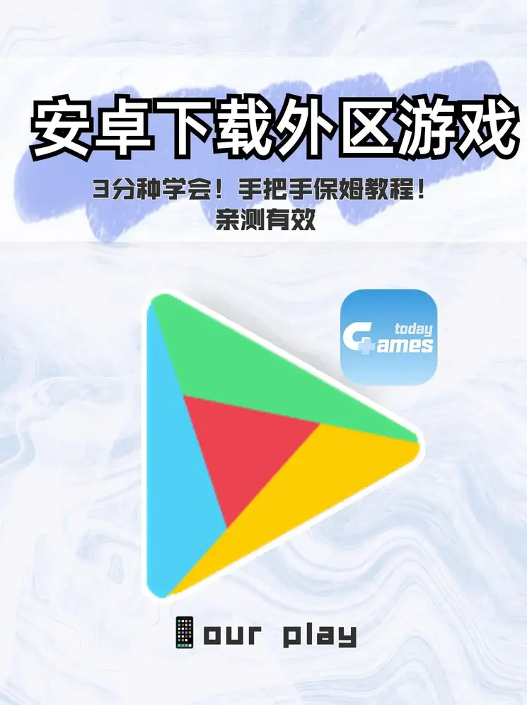 2021精品久久久久精品免费网截图1